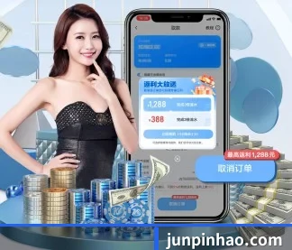 开云app注册入口官网 APP